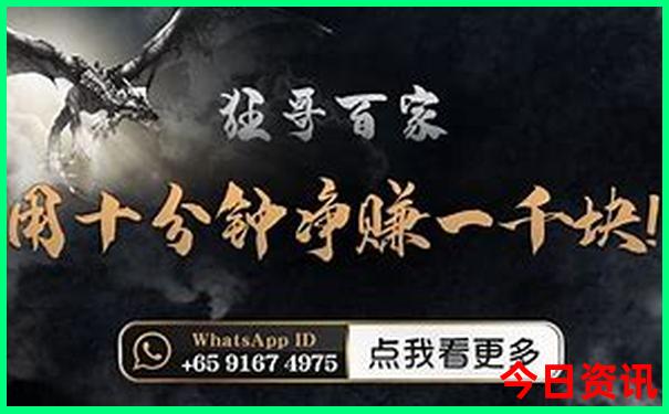 四月北京旅游攻略必去景点