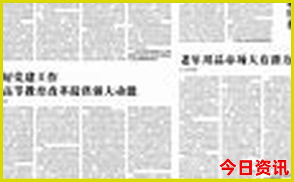 福州两天一夜游玩攻略